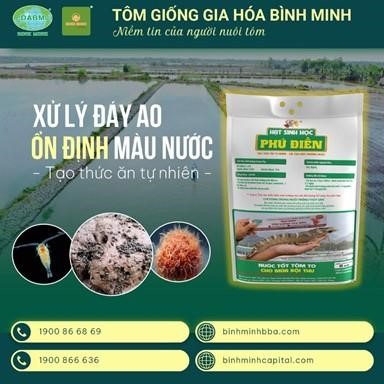 Hạt sinh học Phú Điền